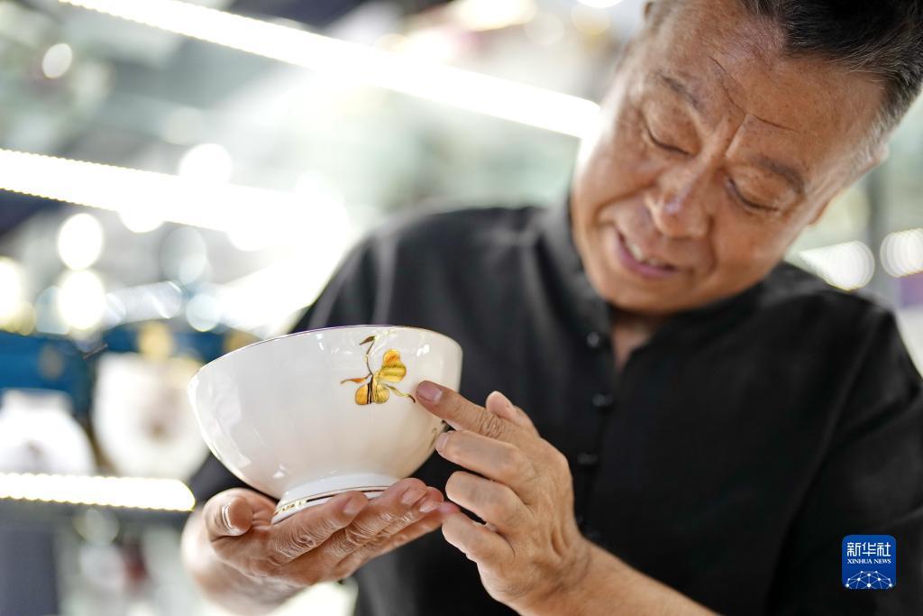 炸金花软件下载